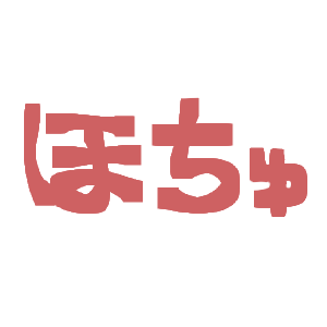 :hochu: